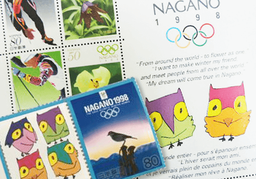 オリンピック記念切手